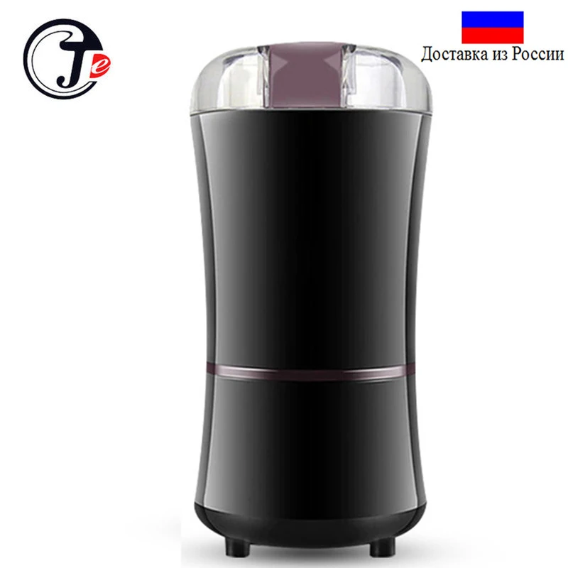 Günstige Küche Elektrische Kaffeemühle 400W Mini Salz Pfeffer Grinder Leistungsstarke Spice Nüsse Samen Kaffee Bean Schleifen Maschine Elektronische