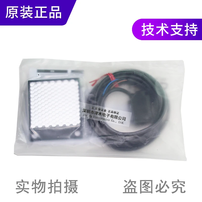 interruptor fotoeletrico com funcao flash sensor pnp 01
