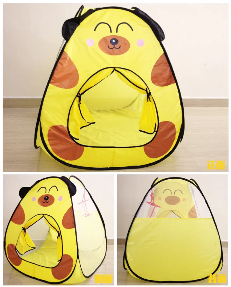 [ Funny] Indoor outdoor camping catoon animal elephant dog House tent Ocean ball pool baby park picnic holiday game play tent
