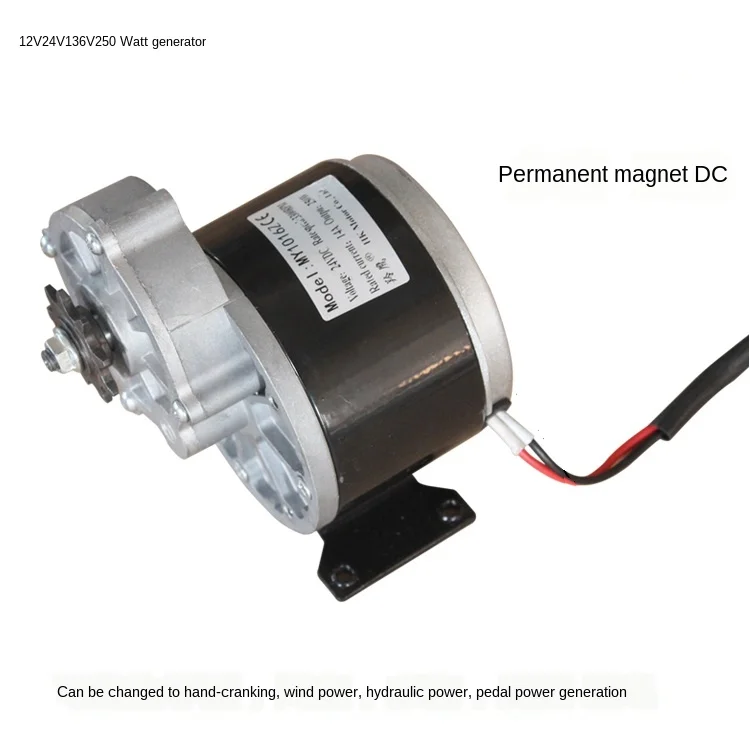 350W Permanentmagnetmotor Generator Perpetuum Mobile DC 24 36V für Windturbine 