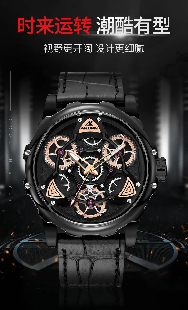 AKDPN Mens Watches Top Brand Luxury Sport style Design Quartz Watch Men Blue Leather Strap 30M Waterproof Relogio Masculino AKDPN Mens Watches Top Brand Luxury Sport style Design Quartz Watch Men Blue Leather Strap 30M Waterproof Relogio Masculino