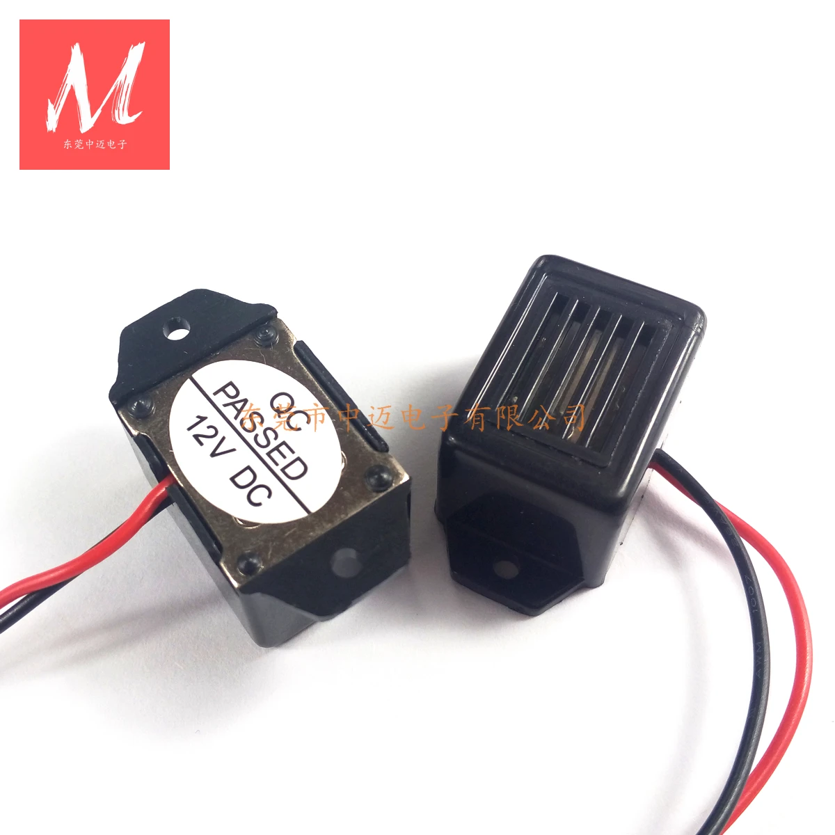 12VDC 400Hz Mechanical Buzzer | Электронные компоненты и принадлежности