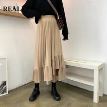 REALEFT осень зима женские элегантные гофрированные длинные юбки Твердые Высокая талия Harajuku Тюль А-силуэт до середины икры юбки для женщин Новинка