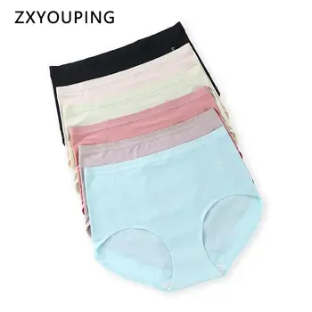 

3pcs Women Panties Plus Size XXL-4XL Ice Silk with Breathable Holes Comfort Underwear Seamless Soft Briefs Sexy Ladies Lingerie
