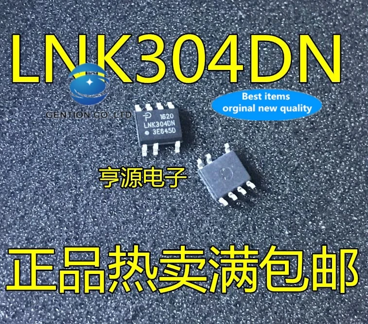 

30pcs 100% orginal new real stock LNK304DN LNK304DG LNK304 SOP7 7 feet LCD power management