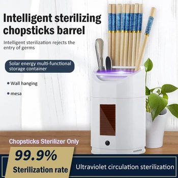 

Ultraviolet Bucket Chopstick Barrel Barrel Solar Dual-Purpose Wall-Mounted Desktop Smart Chopstick Barrel