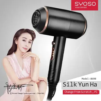 

anion hammer electric hair dryer high power household temperature hair dryer