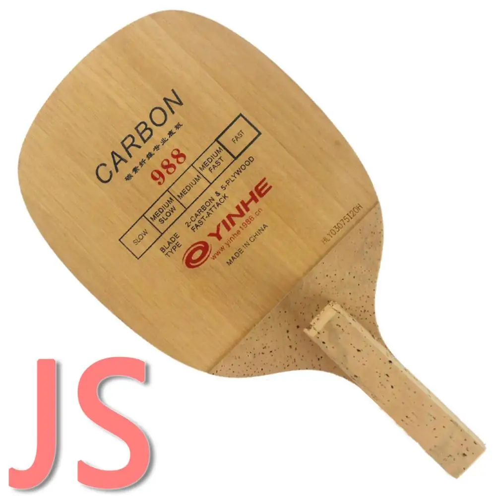 Japanese penhold JS Yinhe Млечный Путь галактика Yinhe 988 Японский penhold настольный теннис пинг понг лезвие - Цвет: Japanese penhold JS