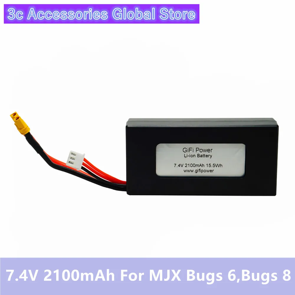 MJX Bugs 8 Battery GiFi Power 7.4V 2100mAh Li ion Battery Replacement