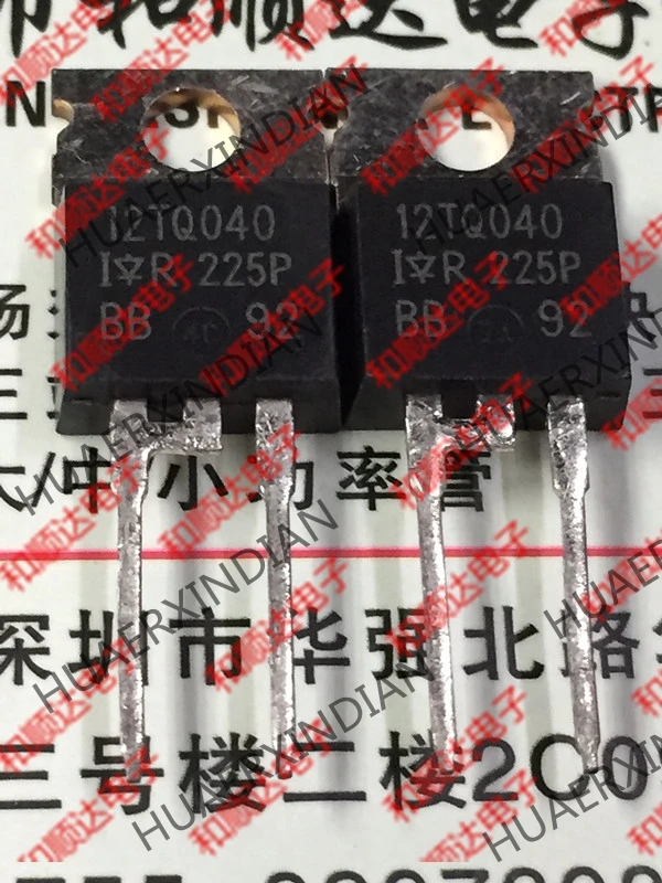 20PCS/LOT New original 12TQ045 TO-220 45V 12A