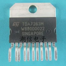 5pcs/lot TDA7263M