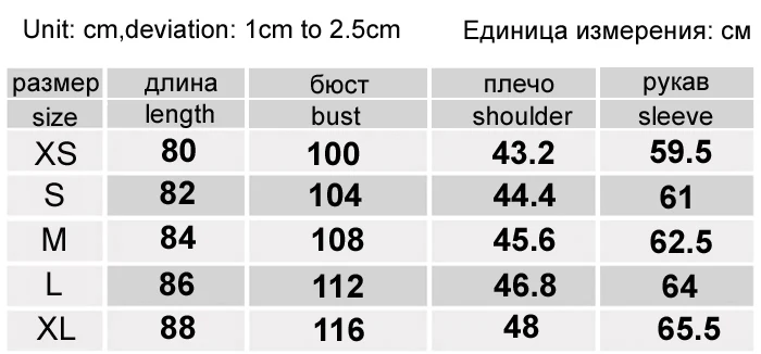 Новинка, длинные однобортные мужские зимние шерстяные пальто