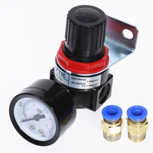 AR2000 G1/4 ''регулятор понижения давления компрессора с фитингом