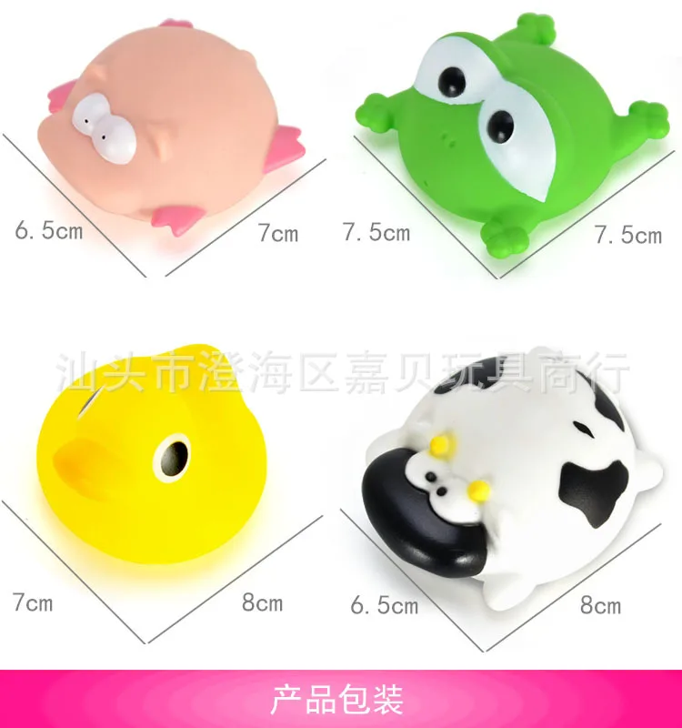 Детские Мультяшные игрушки tang jiao, детские игрушки для ванной, набор из шести предметов