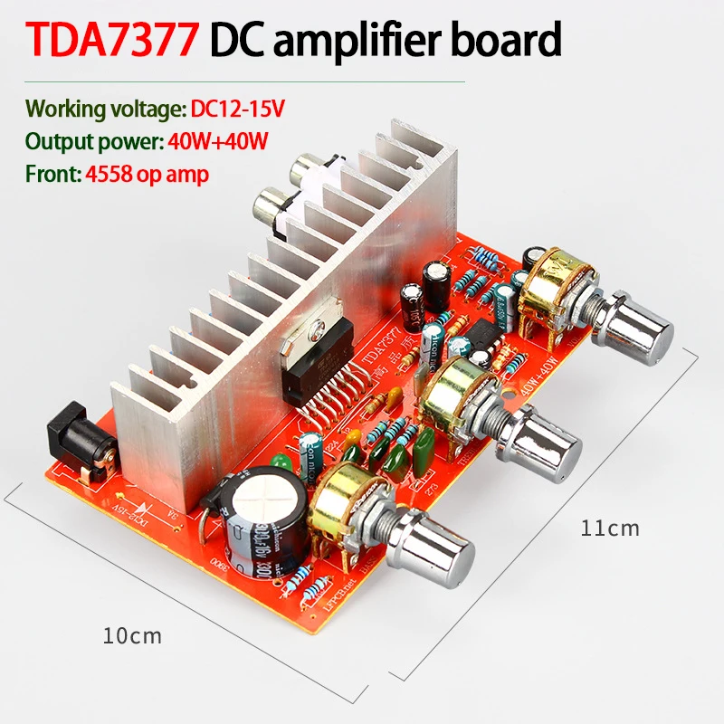 KYYSLB DX-7377 TDA7377 DC12V 40W*2 Car DIY Stereo Amplifier Board
