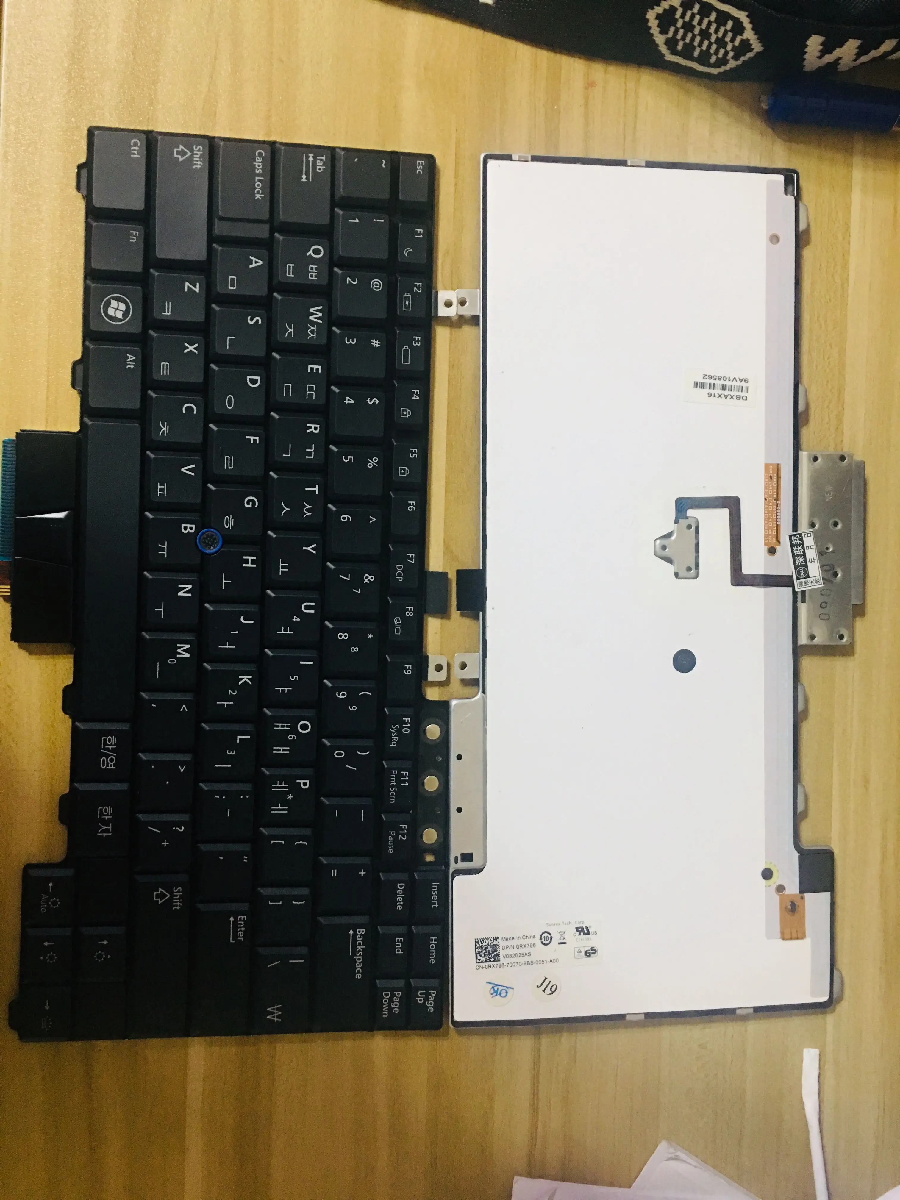 Клавиатура для ноутбука Dell Latitude E5500 E5410 E5510 E6400 E6410 E6500 E6510 E5400