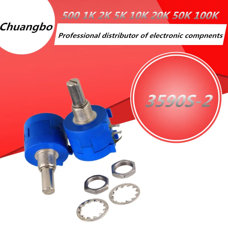3590S precision multi-turn winding potentiometer 500 1K 2K 5K 10K 20K ...