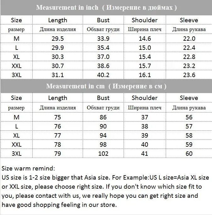 QQ截图20190817131348