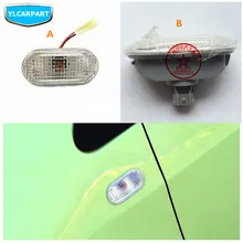 Чехол для Geely CK, CK2, CK3, GC7, LC Cross, GC2-RV, GX2, Emgrand Xpandino, Panda, Pandino, GC2, автомобильный боковой указатель поворота