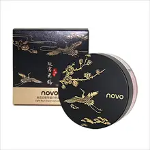 Novo óleo-controle duradouro 4 cores rosto em pó hidratante à prova dwaterproof água reparação imperial estilo palácio acabamento cosméticos t1369