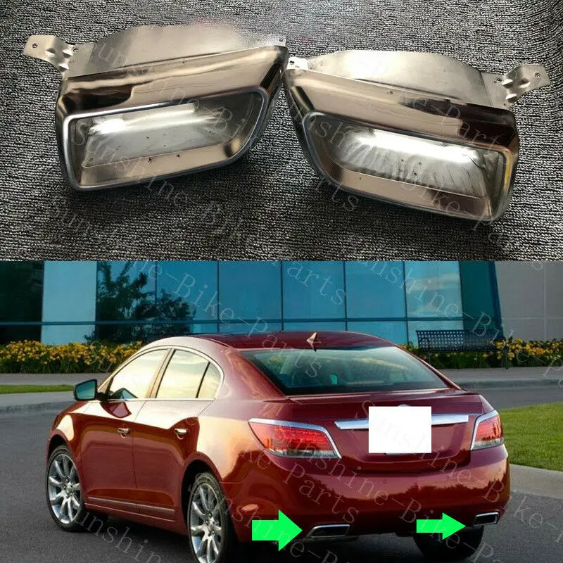 Подходит для Buick Lacrosse 2009-2013 2 шт./компл. из нержавеющей стали Автомобильный задний