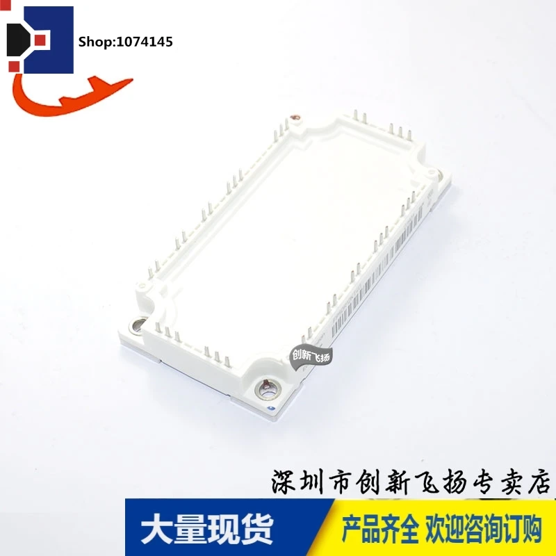 FP50R12KT4G50A1200V/