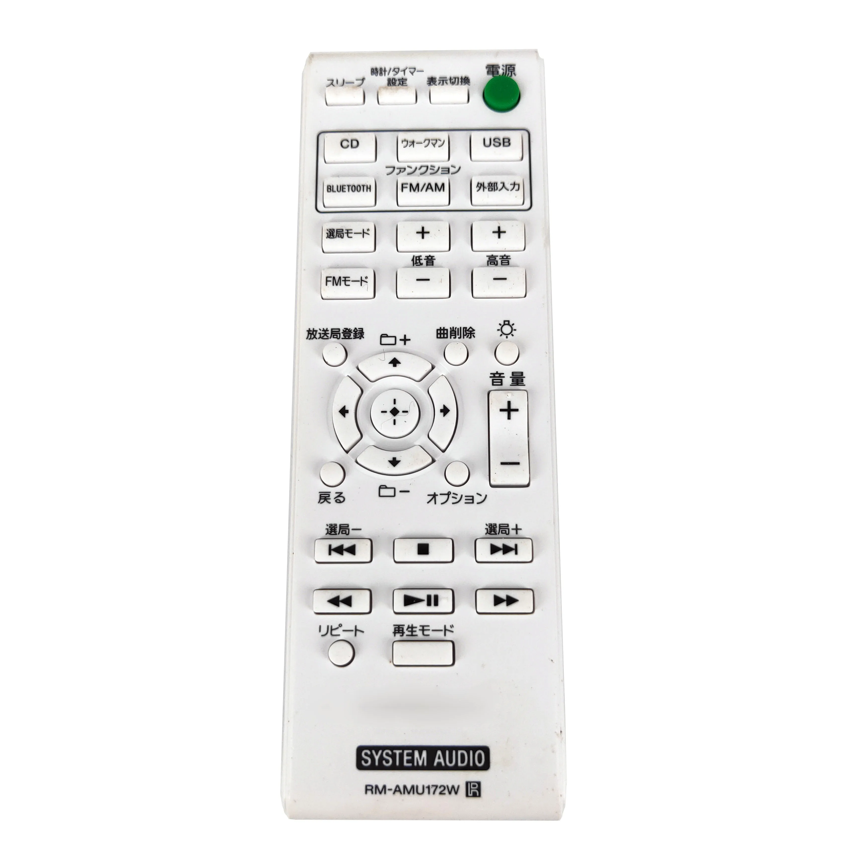 

NEW Original RM-AMU172W for SONY System audio Remote contro for CMT-BT60 Japanese Fernbedienung