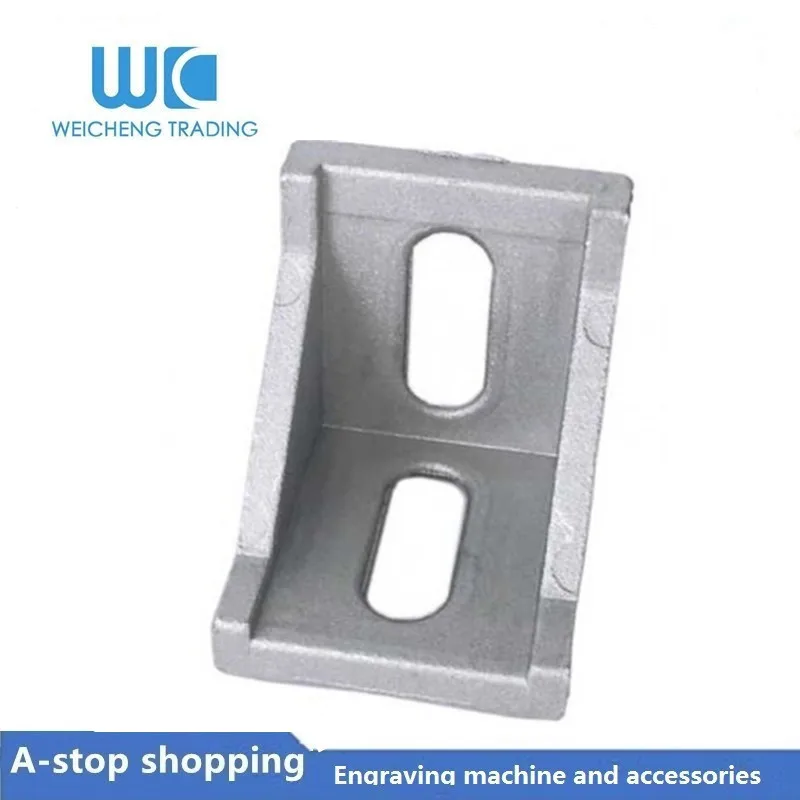 Aluminum profile accessories right angle angle code 2020 angle code European standard 2028 angle piece fixed 3D printer 20202028