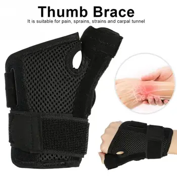 

1pc Elastic Thumb Protective Brace Support Splint Fitted Right/Left Thumb Stabilizer Joint Sprain Guard Adjustable Wrist Support