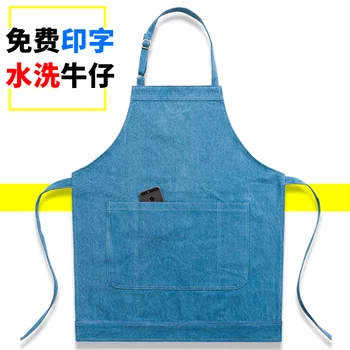 

Korean fashion denim apron barista restaurant drawing barber men and women restaurant overalls custom logo