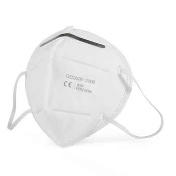 

Disposable Face Mask Mouth Protective Respirator Anti Dust Pollution PM2.5 for Adult Women Men