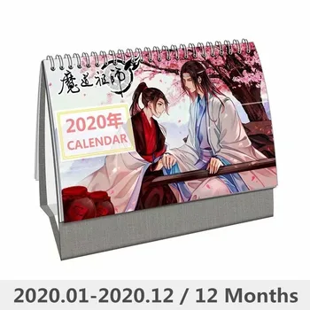 

2020 Anime Mo Dao Zu Shi Desk Calendar Wei Wuxian Lan Wangji Table Calendars Daily Schedule Planner 2019.01~2019.12