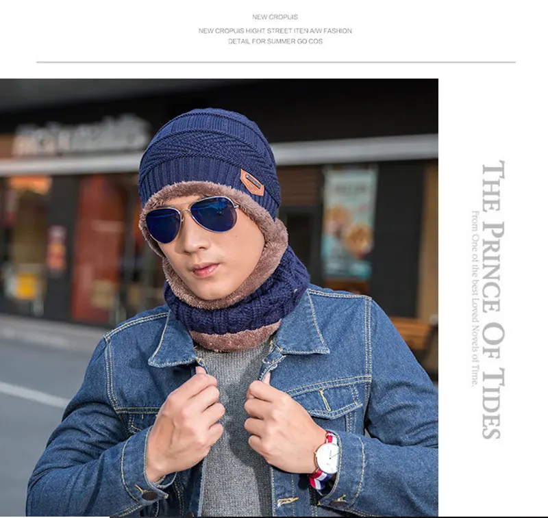 Новая теплая зимняя шапка для шеи, вязаный набор шапки и шарфа Skullies Beanie, зимняя шапка для мужчин, Балаклава, маска, шапка, вязаная шапка