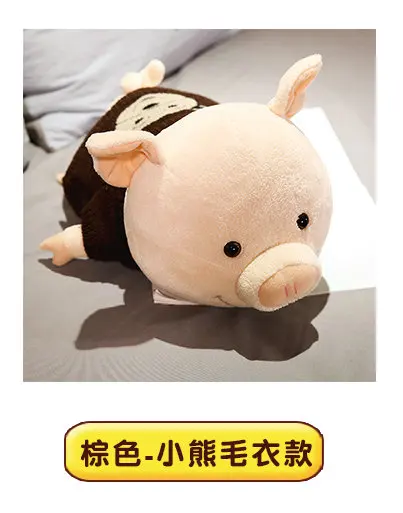 7 Cute Pig Plush Toys Stuffed Soft Gift Doll for Kids Children Xmas Home Decoration Ornaments - Цвет: 7