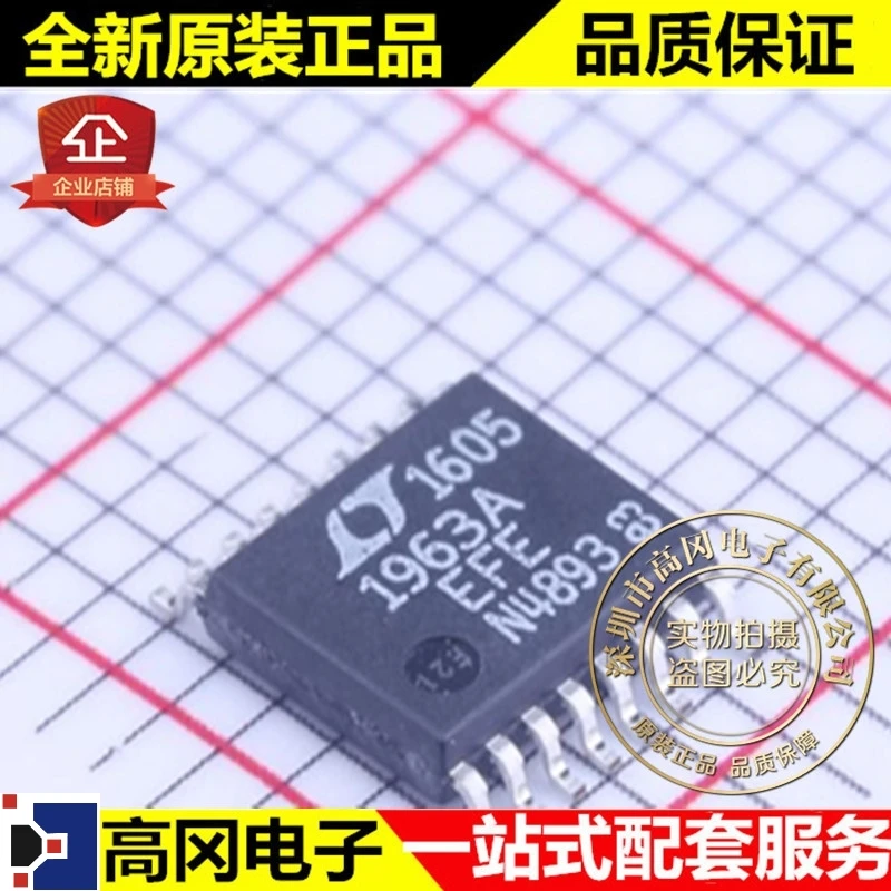 Новый и оригинальный LT1963AEFE # PBF TSSOP-16 1963A линейный 1.5A LDO |