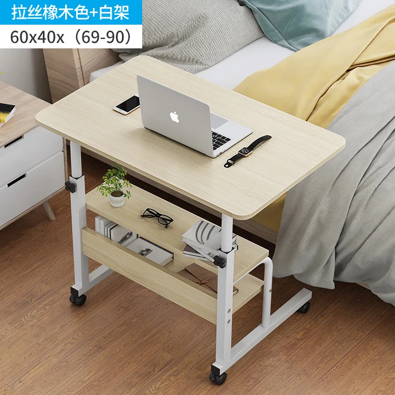Прикроватный столик с подъемником ленивый простой бытовой и современный мобильный ноутбук компьютерный стол кровать подъемный стол - Цвет: see chart