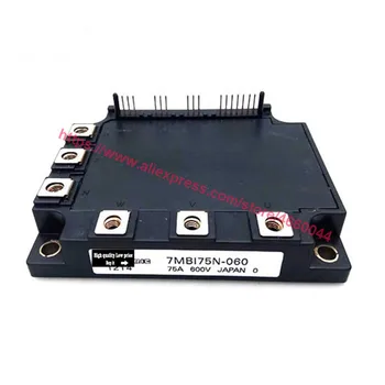 

7MBI75N-060 FREE SHIPPING NEW AND ORIGINAL MODULE