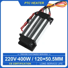 

220v 400w Insulation Ptc heater Ceramic Industrial Heater Ptc Thermistor Heating Element Thermostat