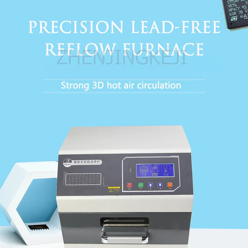

Drawer Type Small Reflow Welding Machine 220V Computer Connection Chinese And English Bilingual Operating System Smart Display