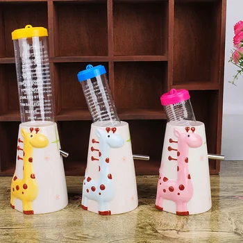 

Giraffe Water Bottle Ceramic Kettle Holder Hamster Pet Vertical Kettle Bracket YU-Home