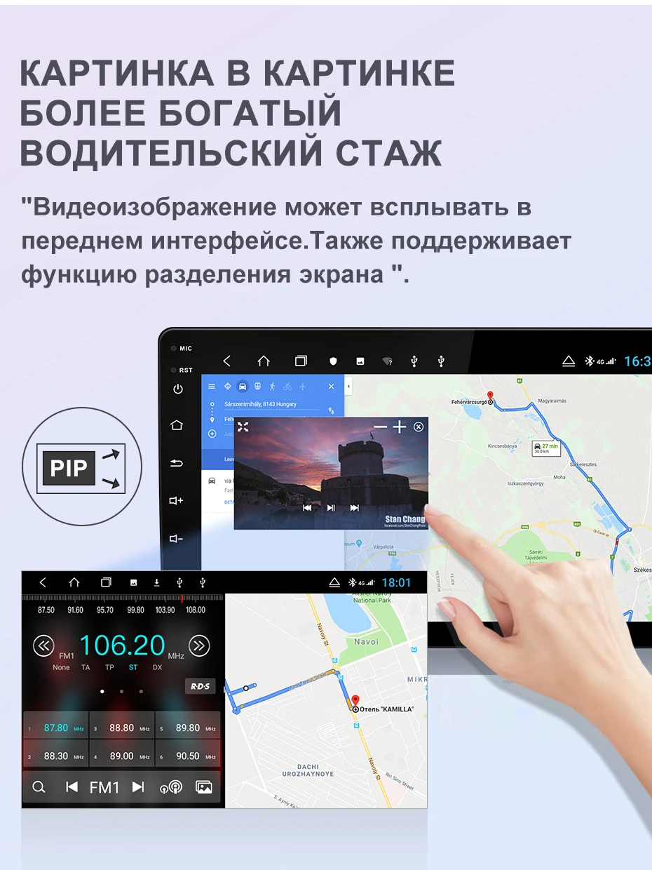 Isudar H53 4G Android 1 Din Авто Радио для VW/Volkswagen/Magotan/CC/Passat Автомобильный мультимедийный gps 8 ядерный ОЗУ 4 Гб ПЗУ 64 г Камера DVR