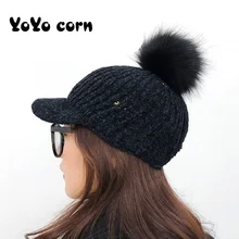 YOYOCORN, Студенческая вязаная шерстяная шапка с помпонами, Женская Повседневная осенняя и зимняя теплая шапка, утолщенная бейсбольная кепка, хипстер, дикая