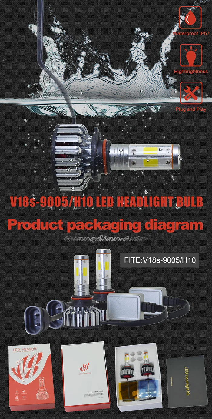 V18s9005详情_04