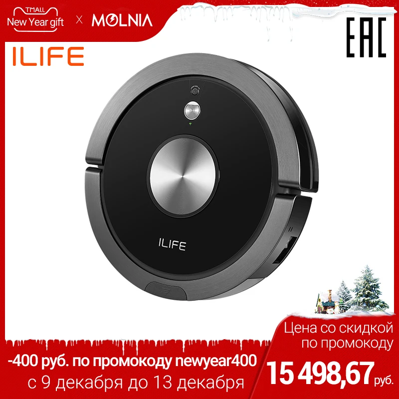 Price Robot vacuum cleaner ILIFE A9s
