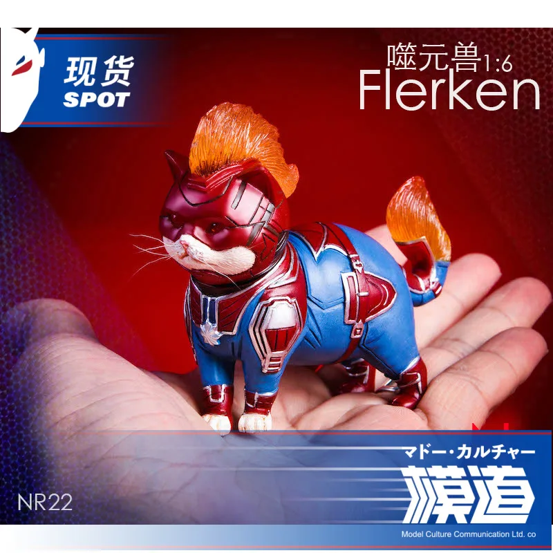 NRTOYS 1/6 Marvel cat Flerken NR22 креативный подарок