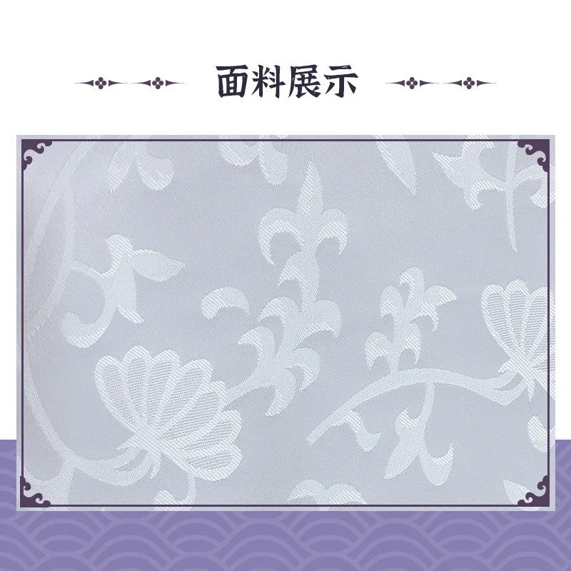 08c4e889e29855dfc5a880aa983329d2_O1CN01RjKR6r1LjvmMxoiOU_!!1062141336