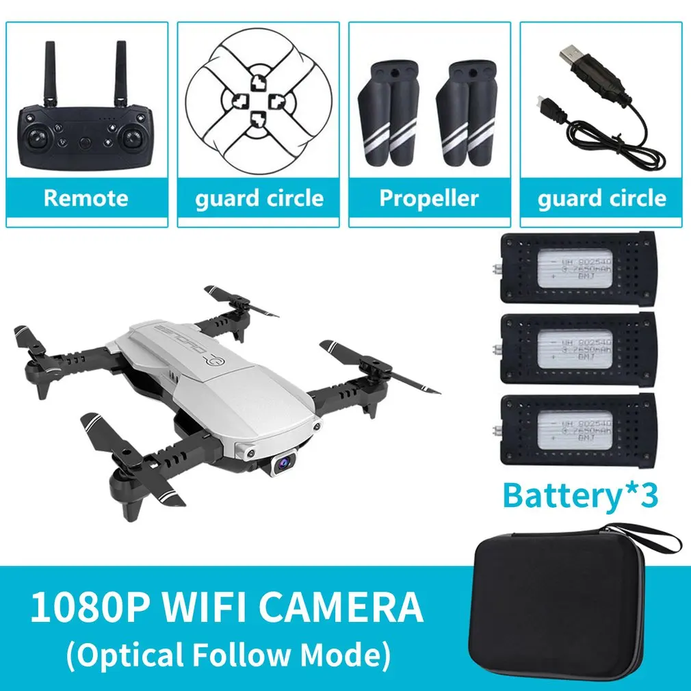 

2019 Hot Sale Foldable 2.4GHz WiFi FPV Drone 1080P Camera RC Drone Real-time Transmission Aircraft Toy with 3 Battery