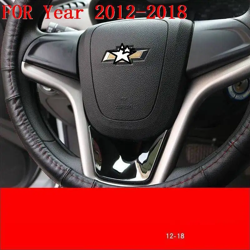 Автомобильный Авто Руль интерьера высокого качества украшения защитные чехлы отделка 12 13 14 15 16 17 18 для Chevrolet Malibu