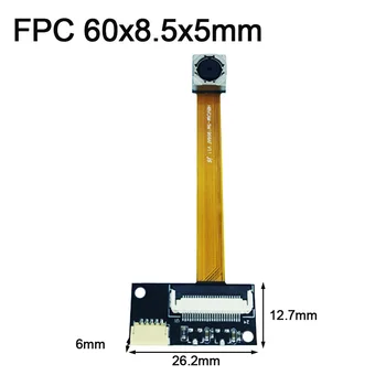 

FPC Security Monitoring 5 Million Pixels Accessories Professional High-definition Mini With OV5640 Chip Camera Module USB 2.0