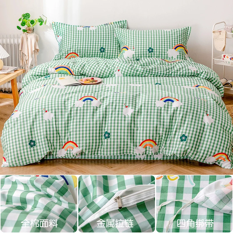 غطاء لحاف قطن سميك 1 قطعة